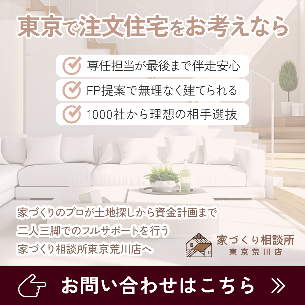 modal_banner